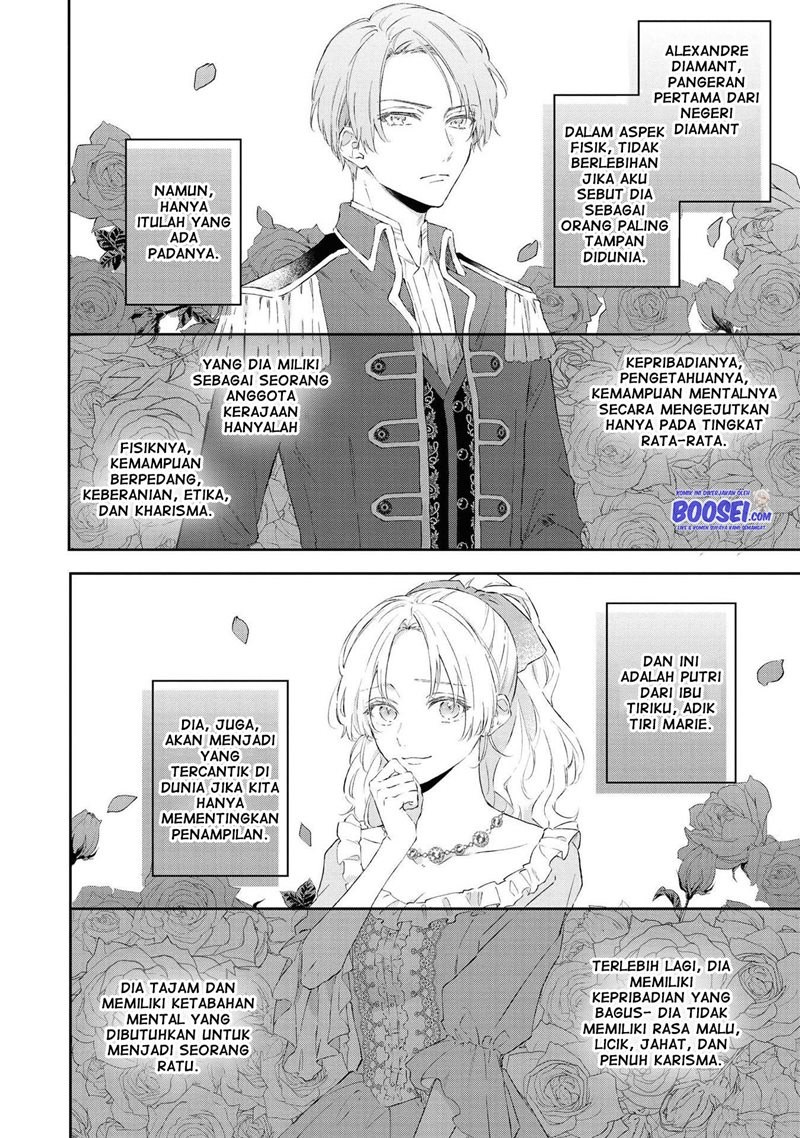 Though I May Be a Villainess, I’ll Show You I Can Obtain Happiness! chapter 21